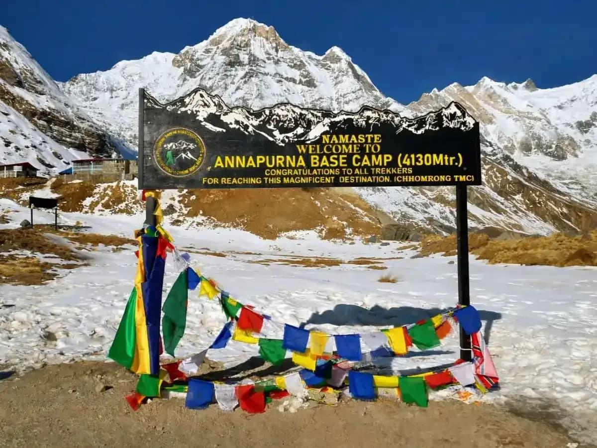 Annapurna Base Camp (ABC)